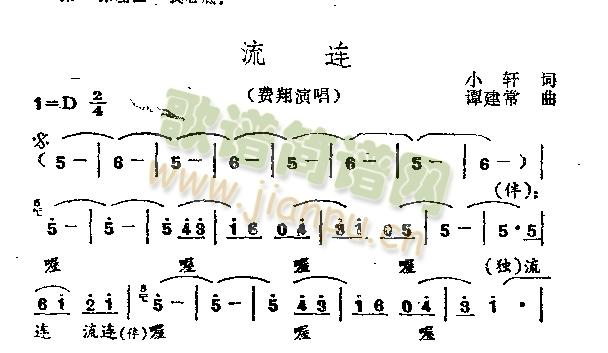B(ָV)1