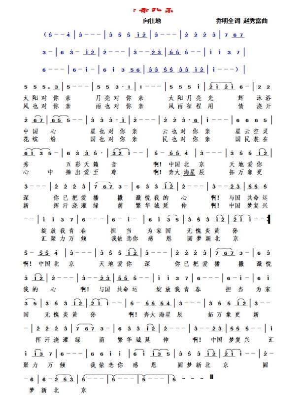 �H�H���� Ů�׳���(ʮ�ּ�����)1