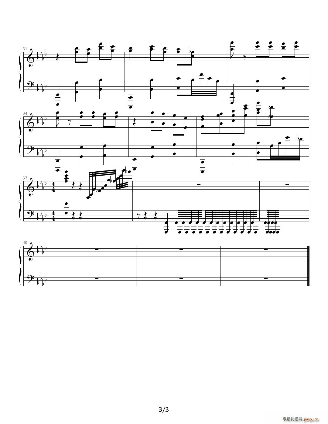  A{(V)3