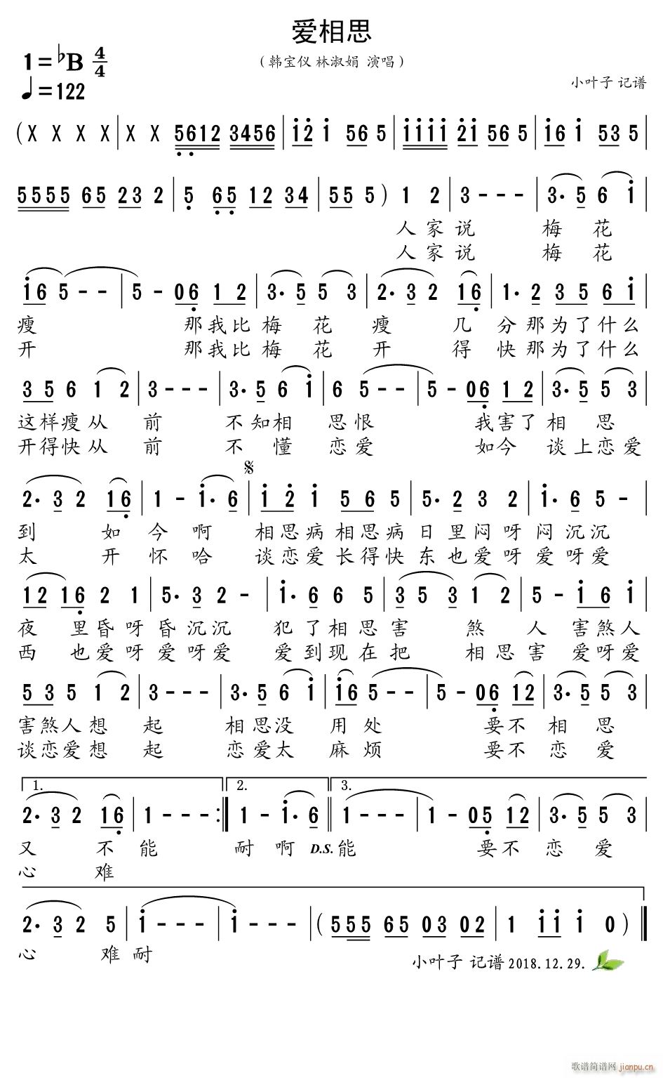 (i)˼(ָV)1