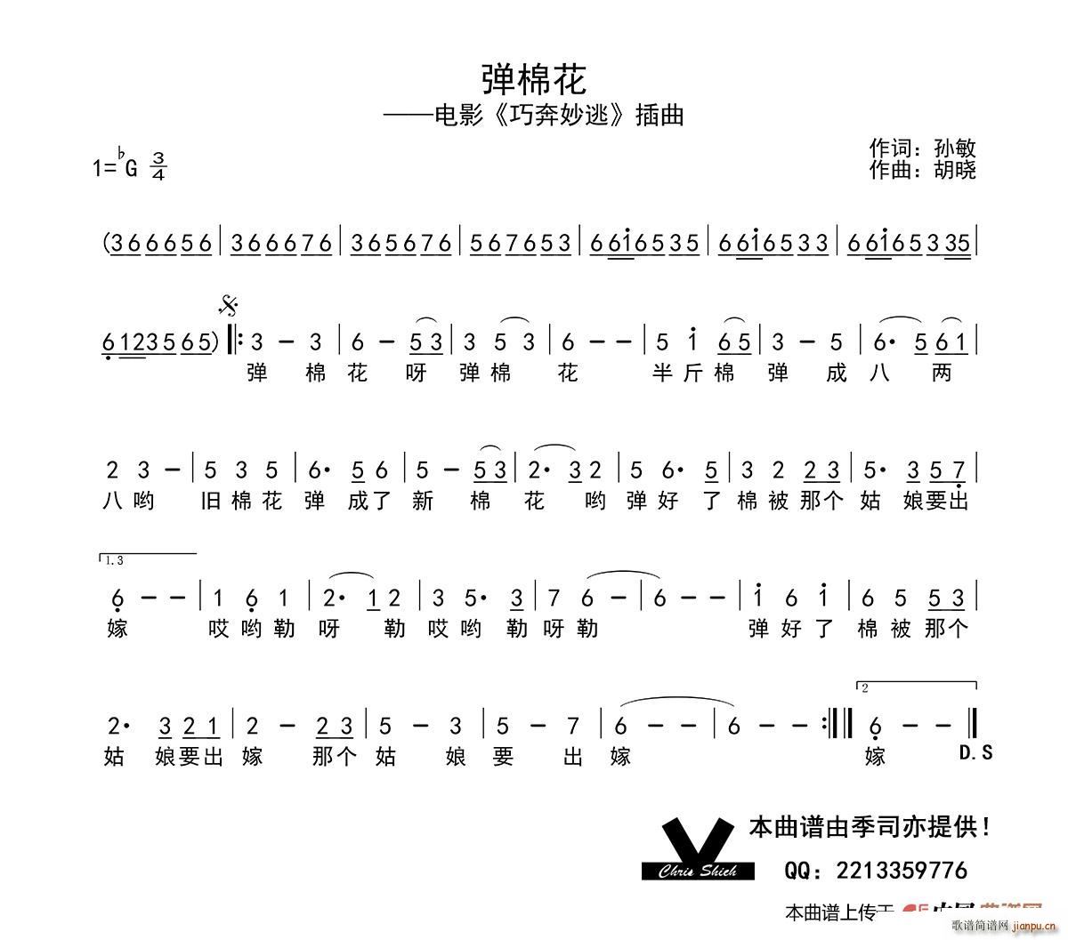 ���޻� �Ӱ �ɱ����� ����(ʮ�ּ�����)1