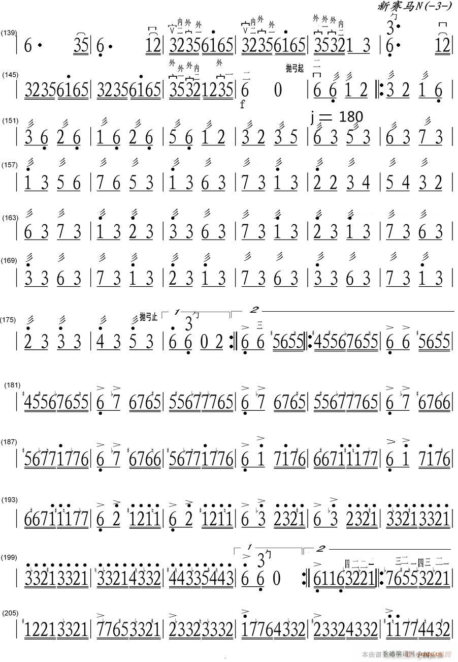 ِR ζ3(V)1