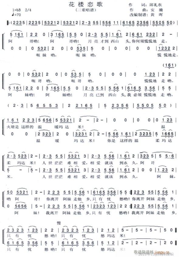Ǒٸ سV(V)1
