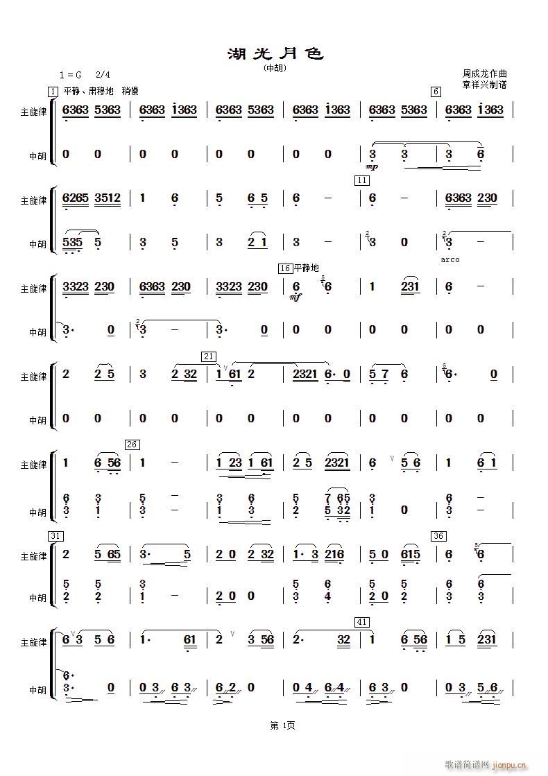 ɫ к(V)1