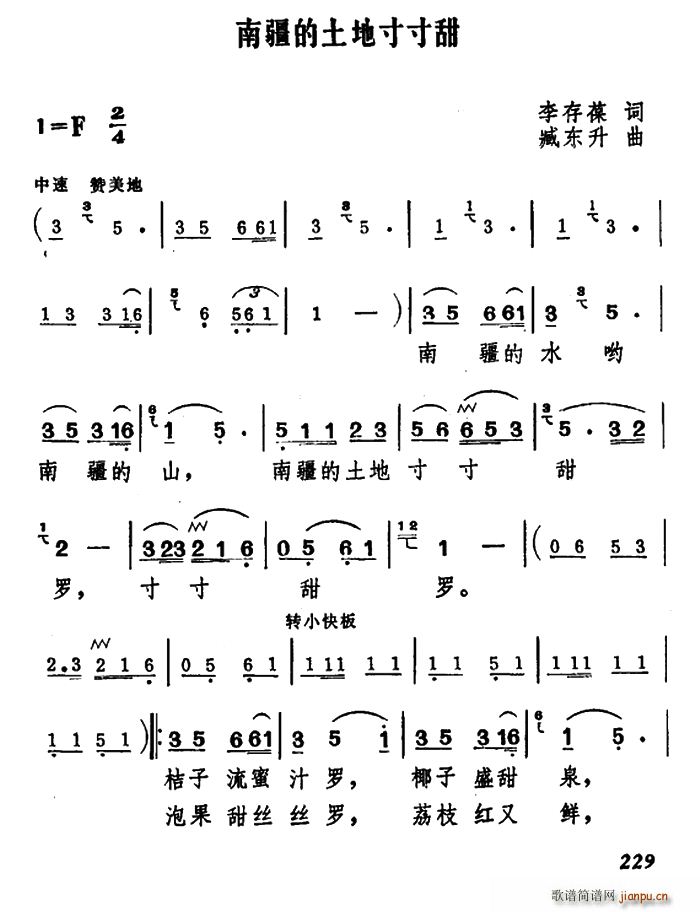Ͻش(ָV)1