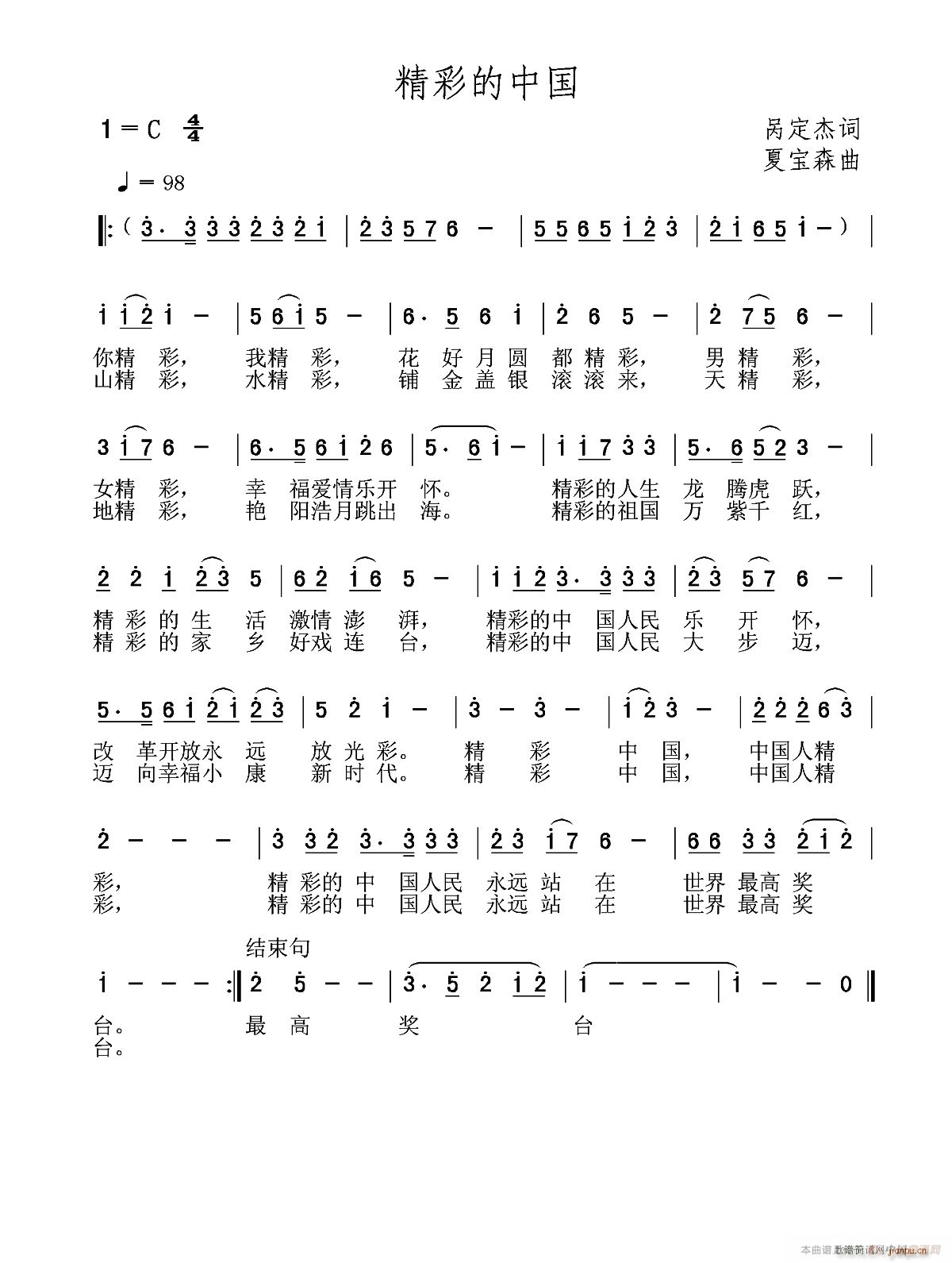 ʵЇ(ָV)1
