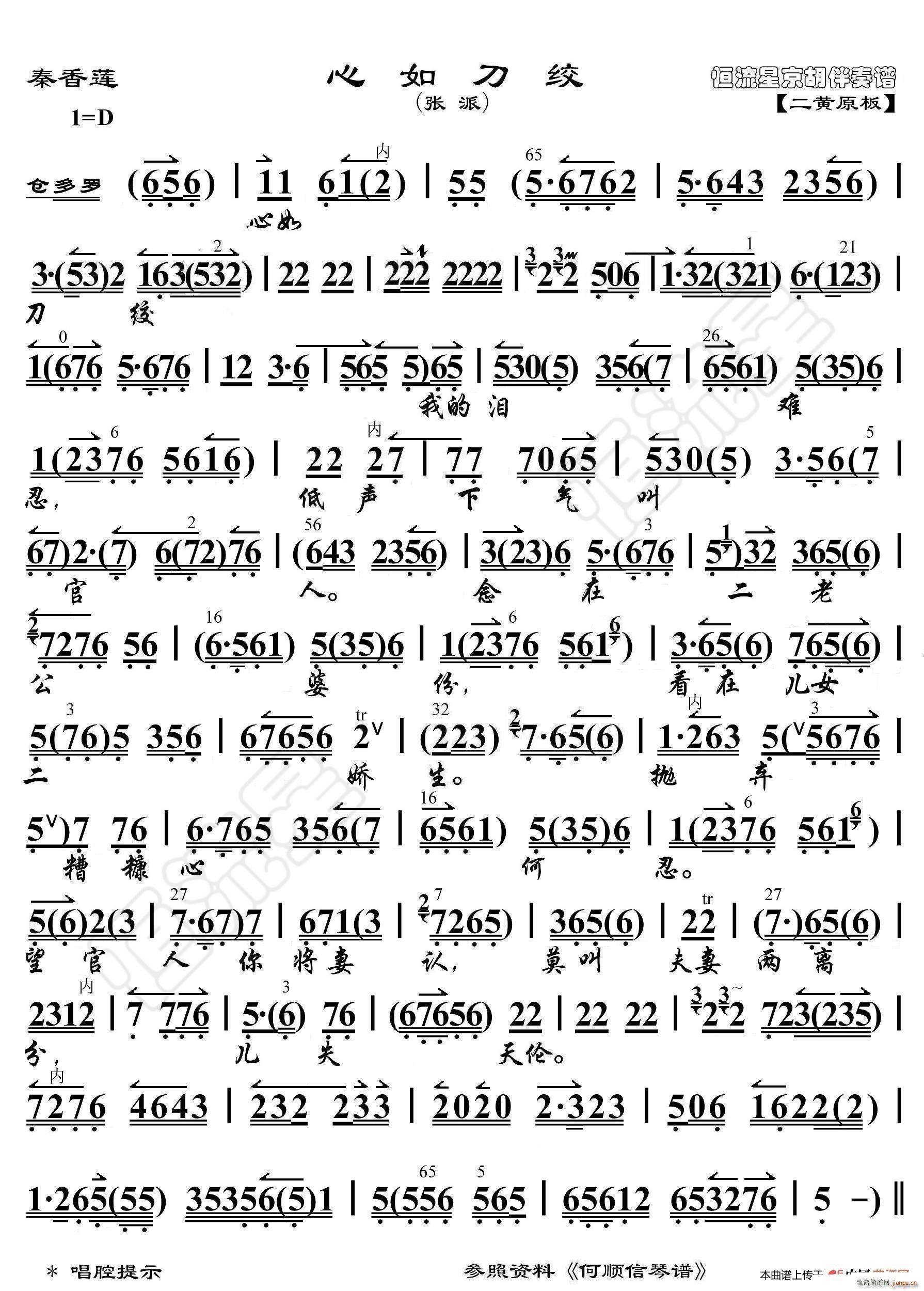 ɏ 絶g V(ʮּ)1