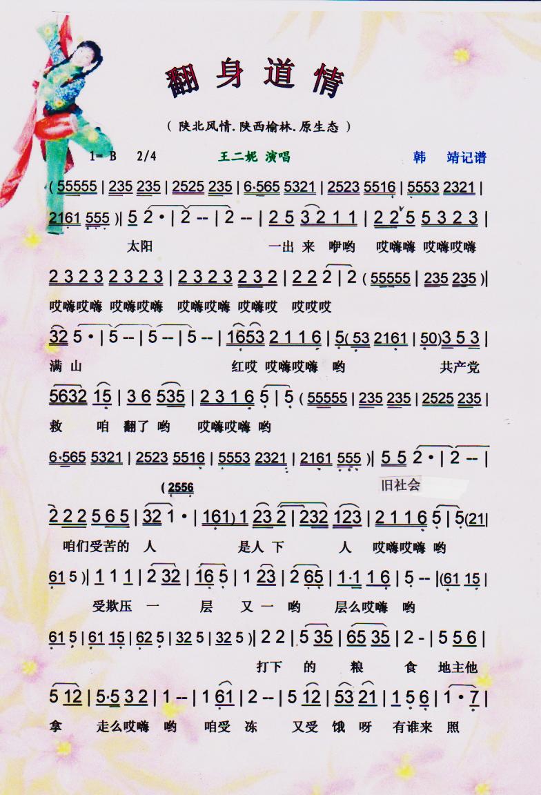 顾V(ָV)1