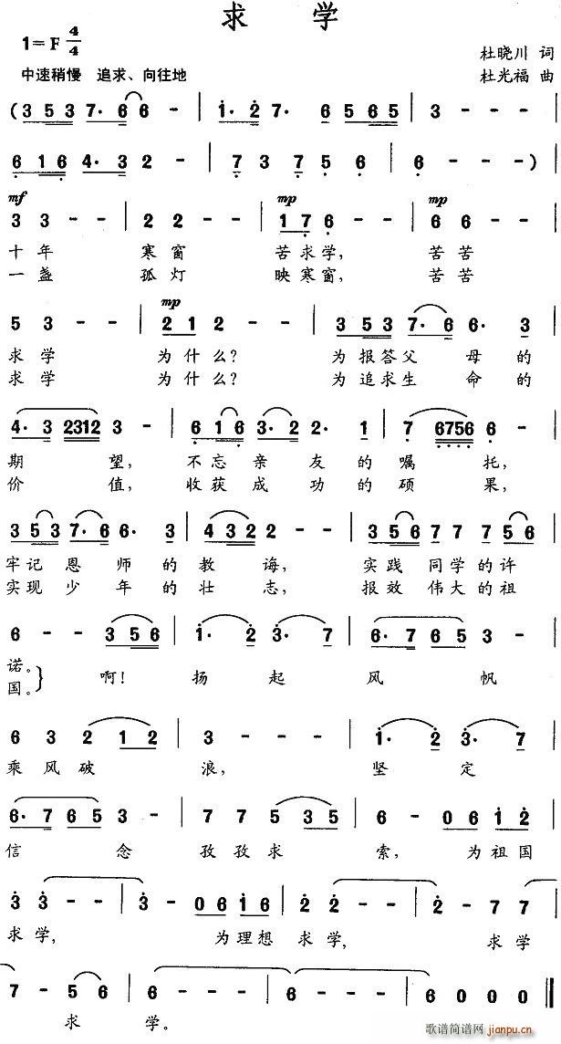 W(xu)(ָV)1