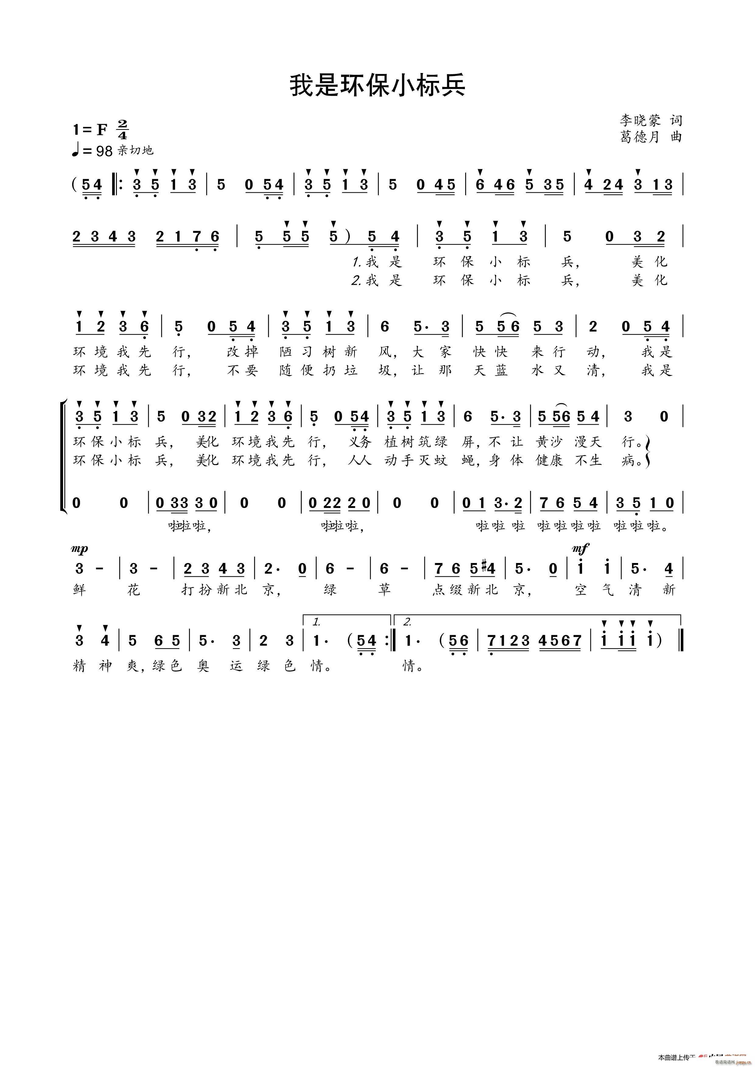 ǭh(hun)С˱(ָV)1