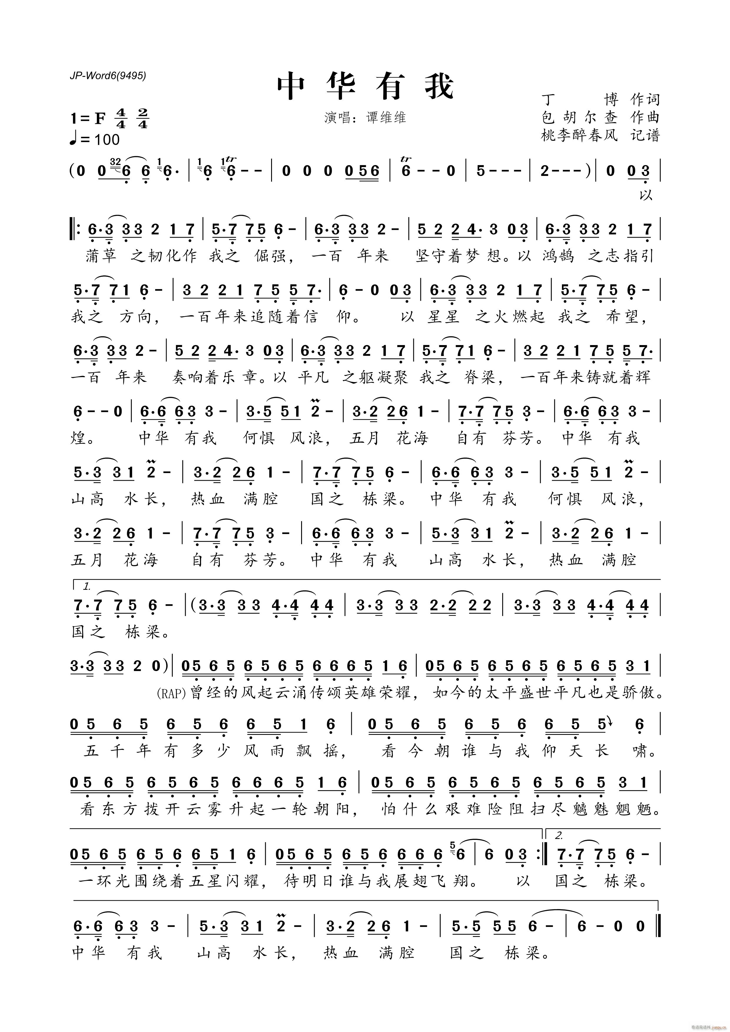 A(ָV)1