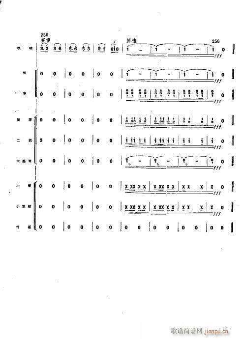 Ȫ??Ҙ(l )꠰ࣩ(V)21