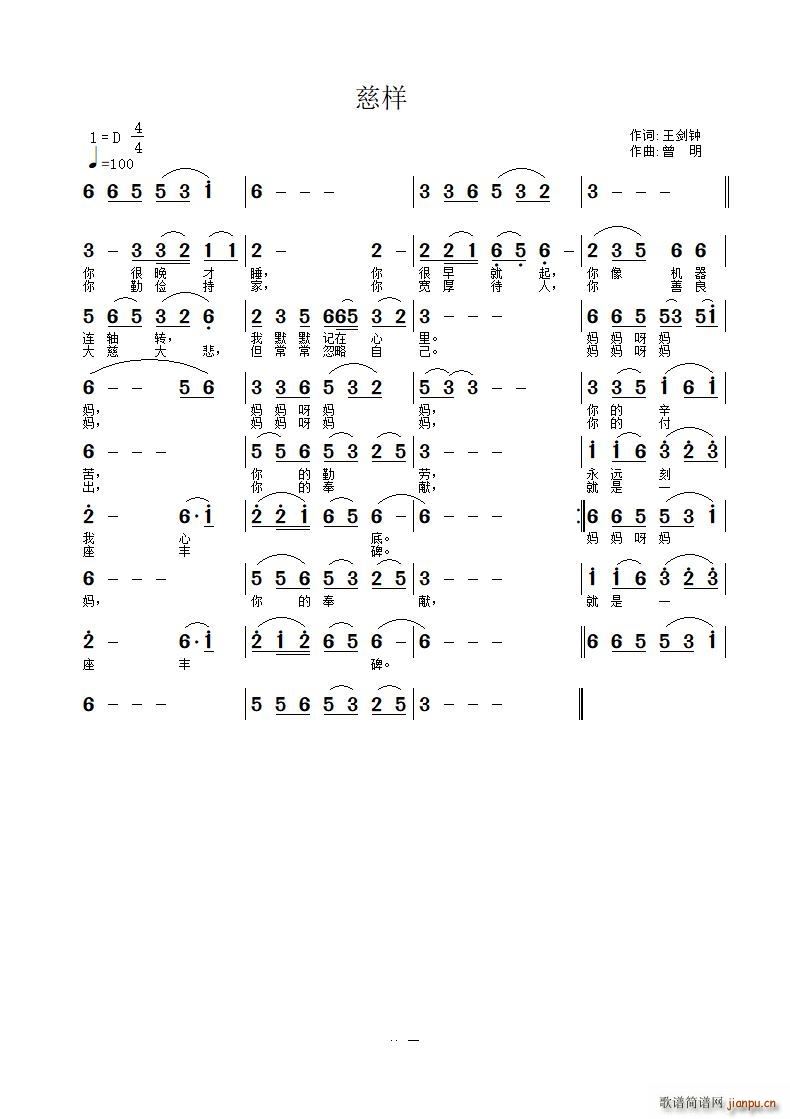 (ָV)1