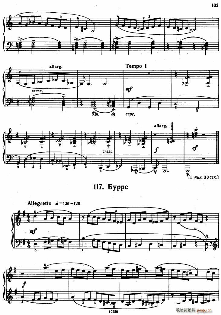Bartok SZ 107 Mikrokosmos for Piano 97 121(V)26