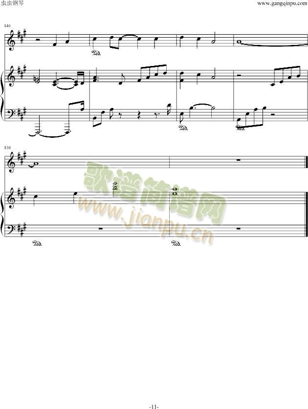 (V)11