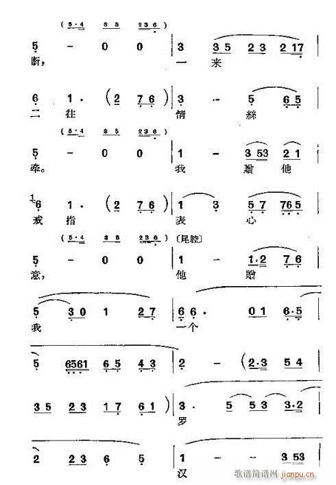 _hX(qin)(ָV)11