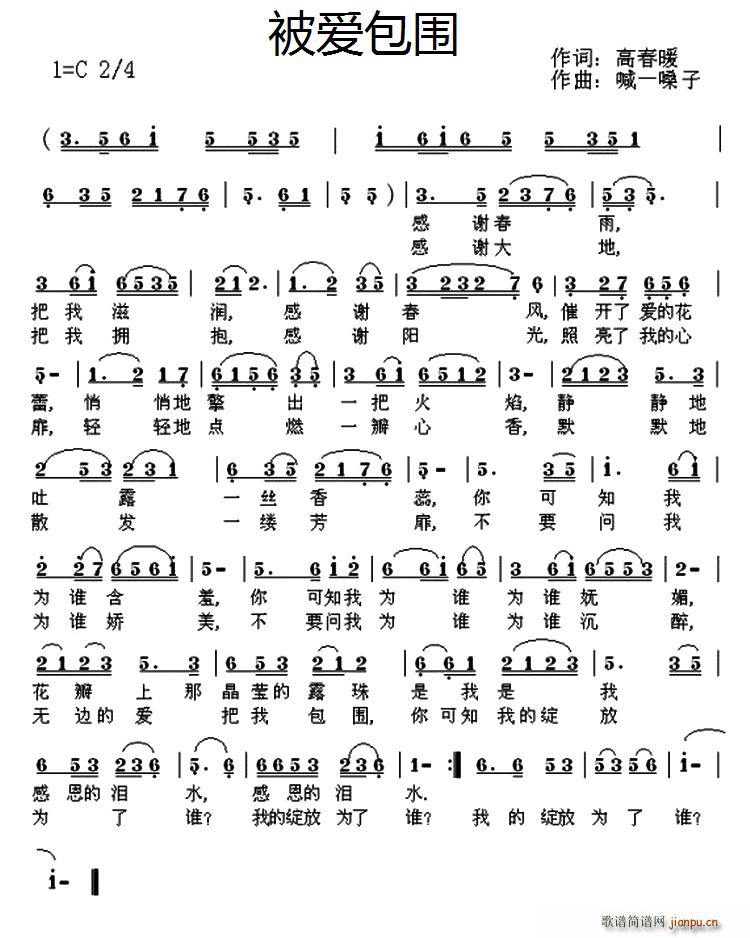 (i)(ָV)1