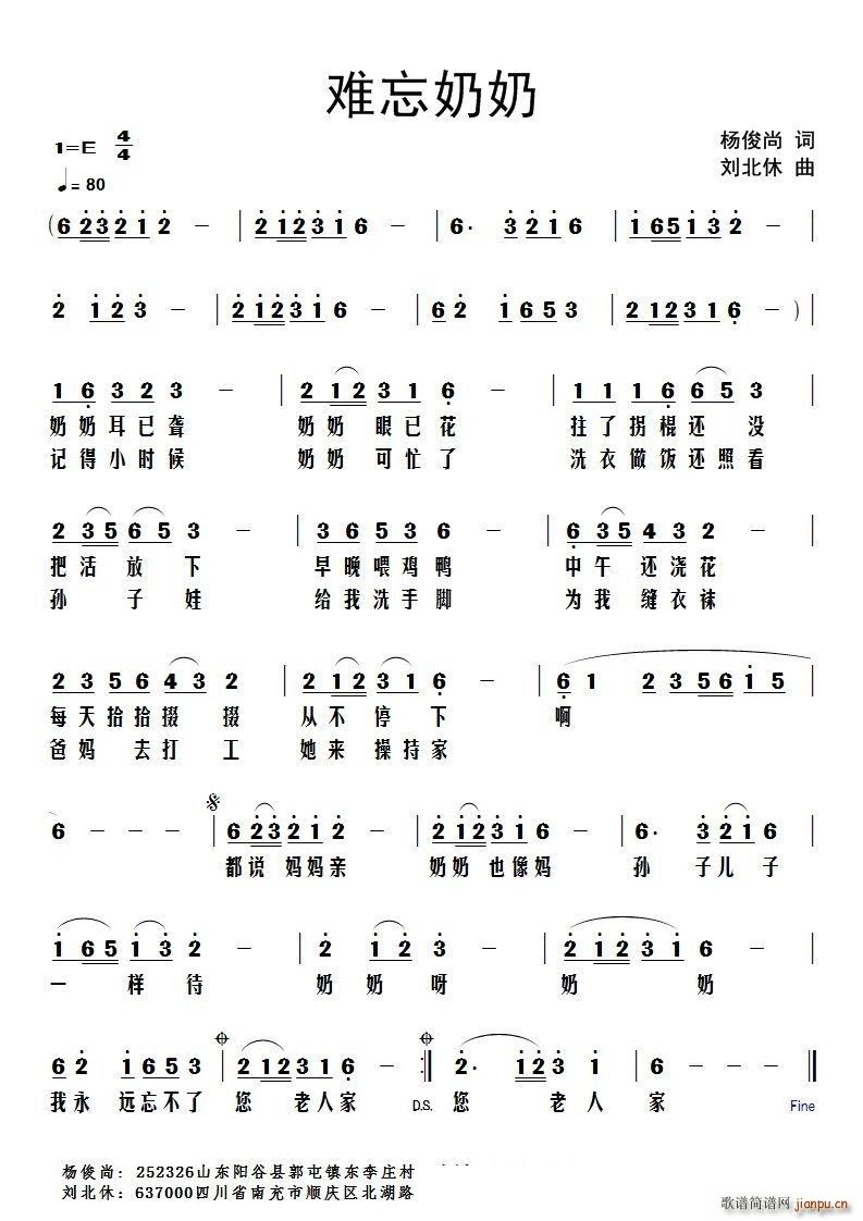 y(ָV)1