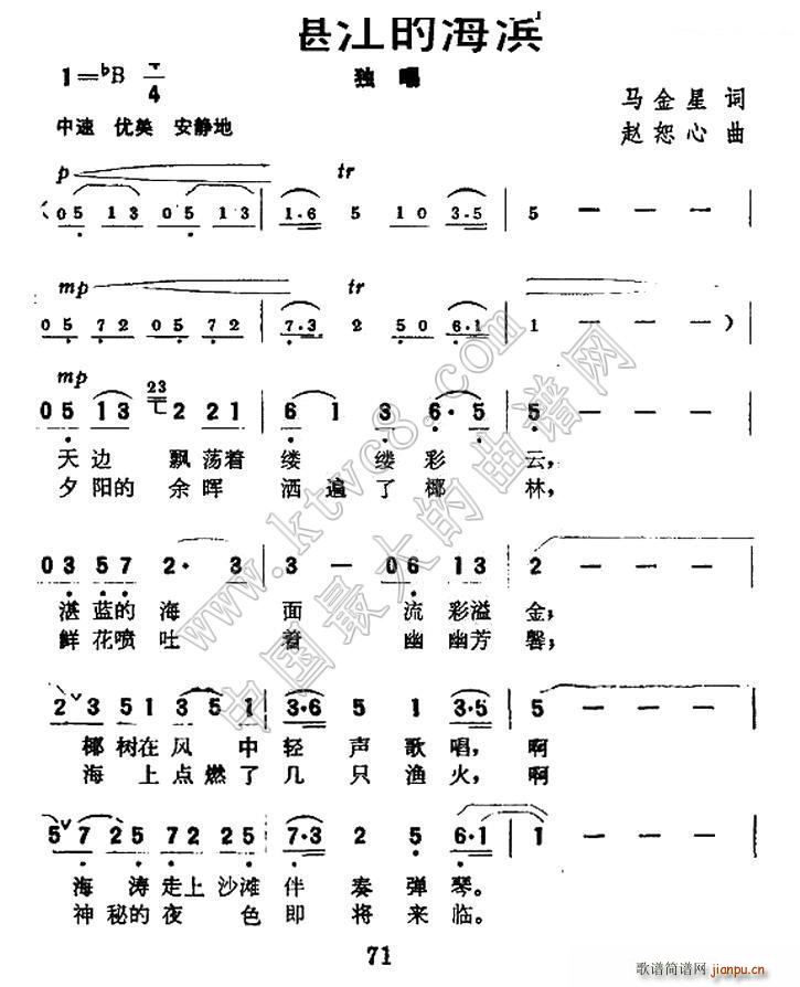 տĺI(ָV)1