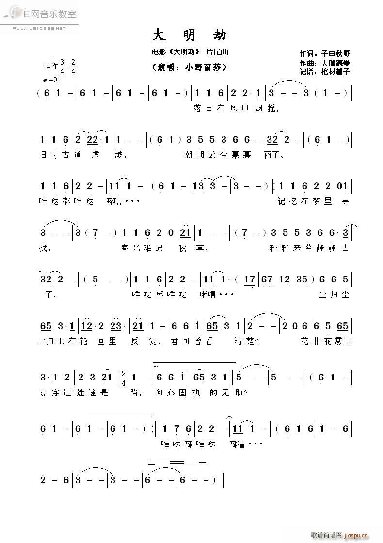  СҰɯ Ӱ  Ƭβ(ʮּ)1