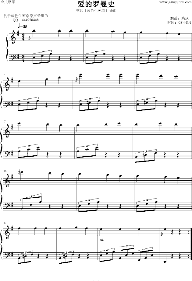 (i)_ʷ(V)1