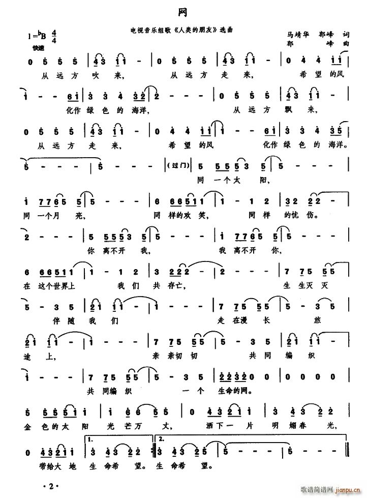 W(wng) RA(ָV)1