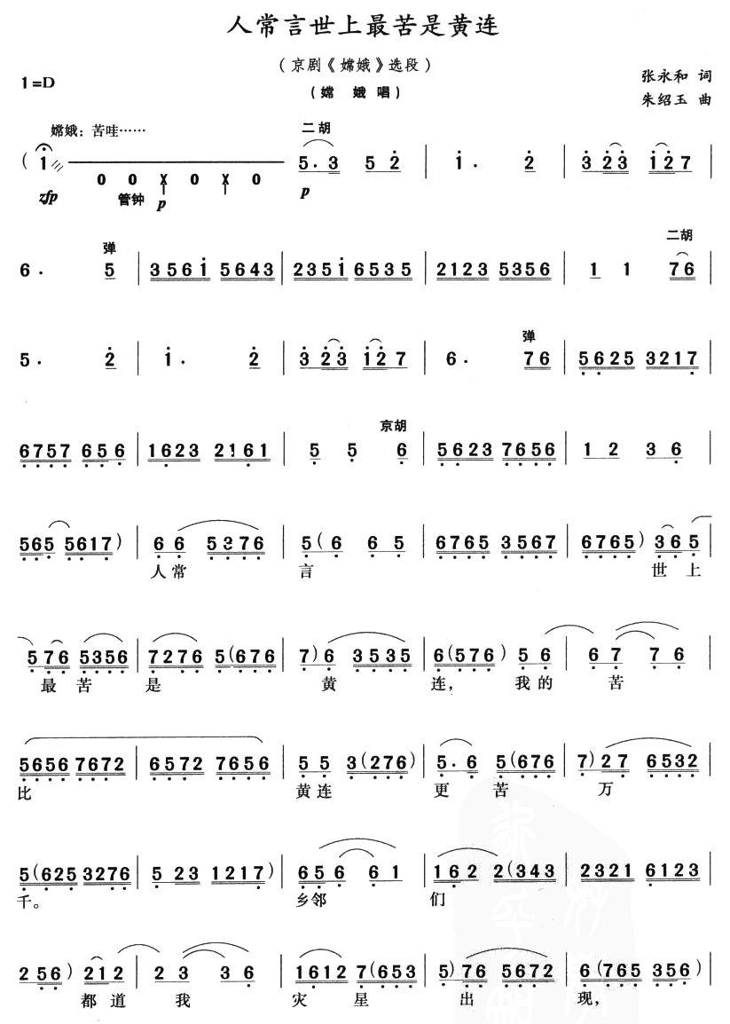 ˳SB(ʮּ)1