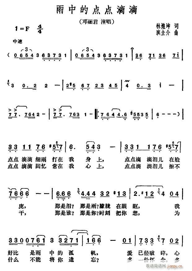 еc(din)c(din)ε(ָV)1