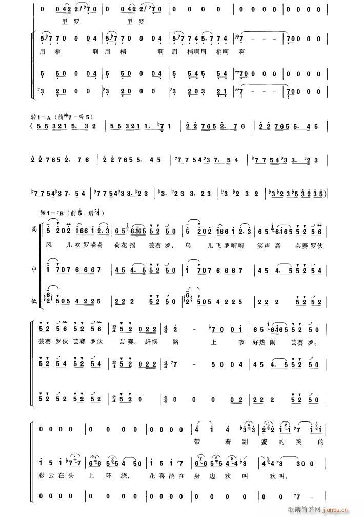 s[·(ָV)3