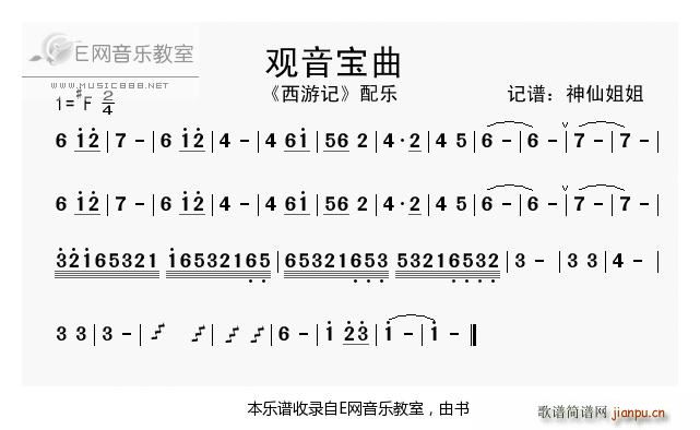 ӛ (ָV)1