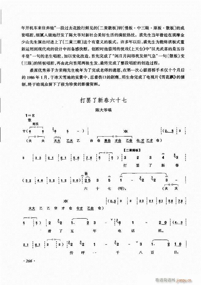ɳǻV241 285(V)26
