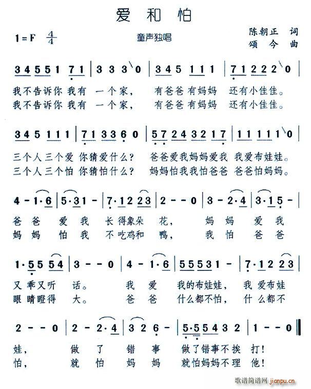(i)(ָV)1