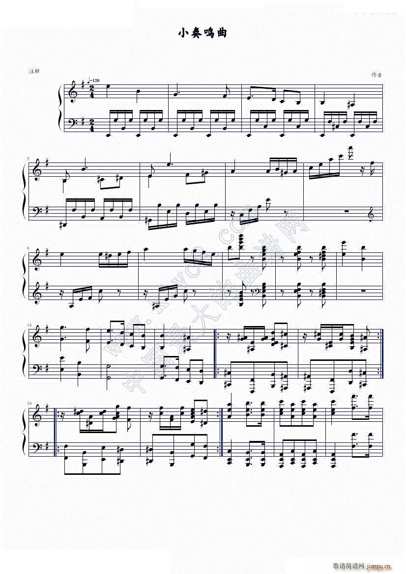  СQ(V)1