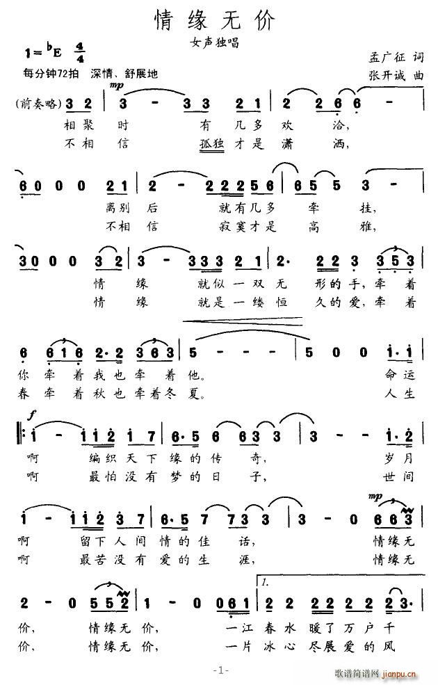 龉o(w)r(ji)(ָV)1