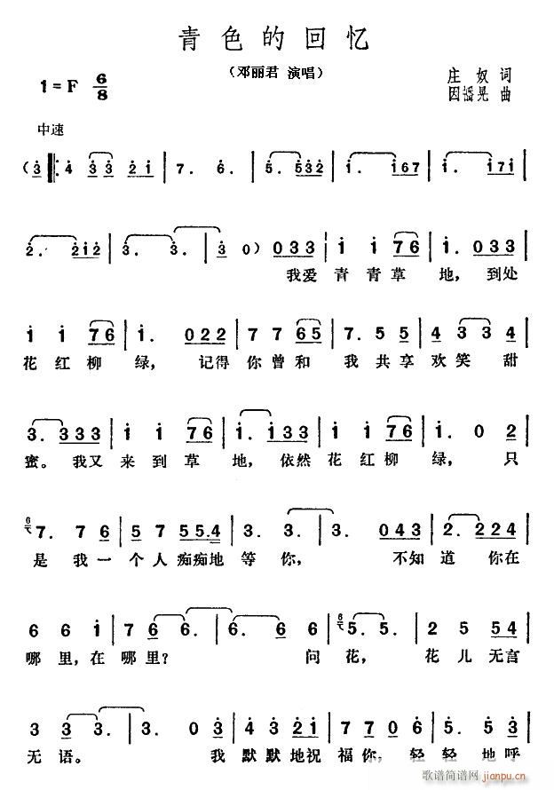 ɫĻؑ(ָV)1