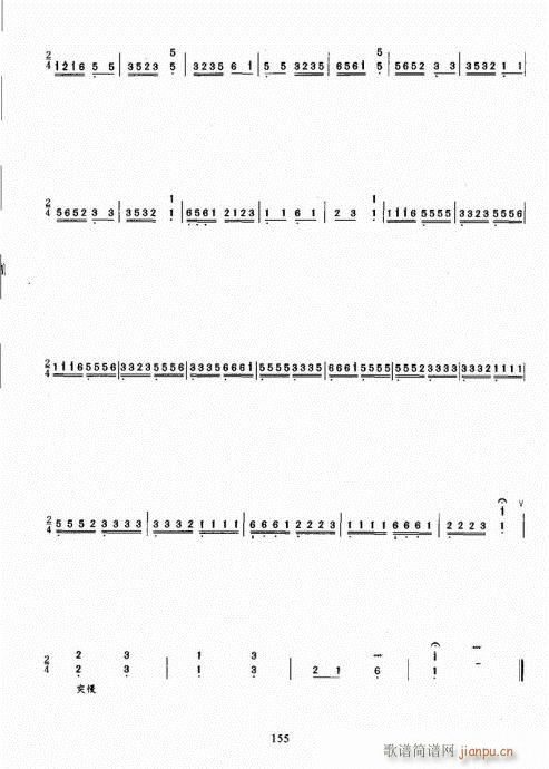 Ź~A̳141-160(Ź~PV)15