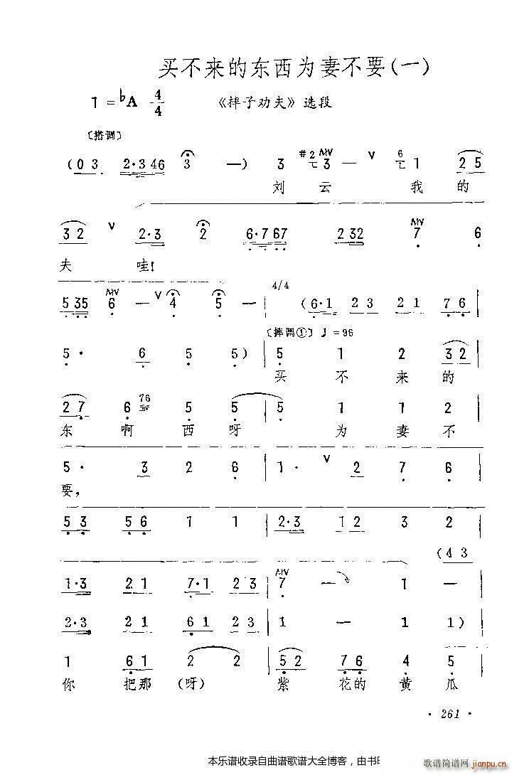uI(mi)(li)Ė|޲Ҫ V(ʮּ)1