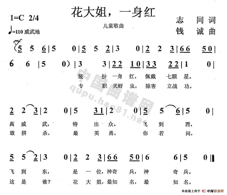 һt(ָV)1