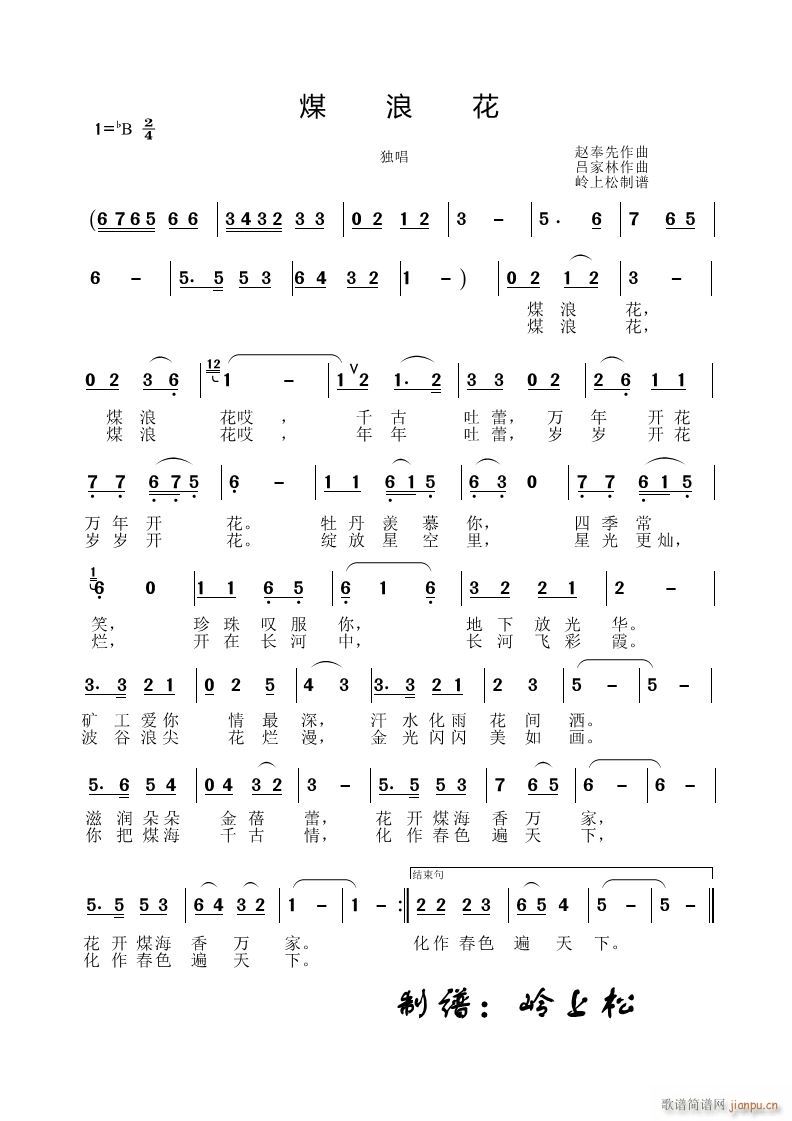 ú˻(ָV)1