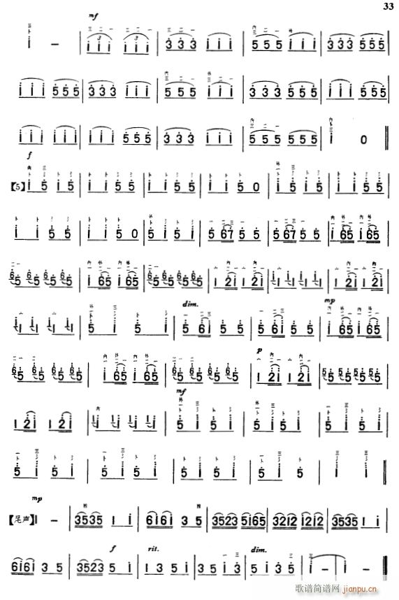 ɽB(nio)Z(y)2(V)1