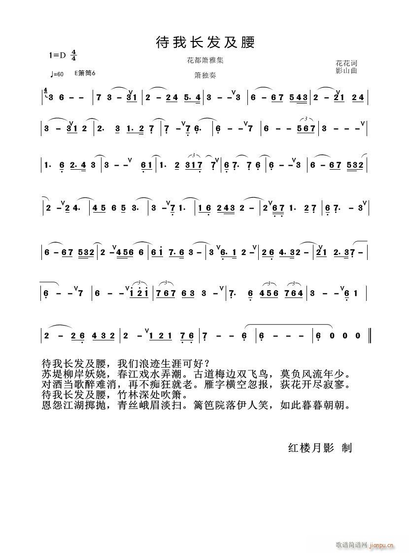 L(chng)l(f) ż(ѺV)1