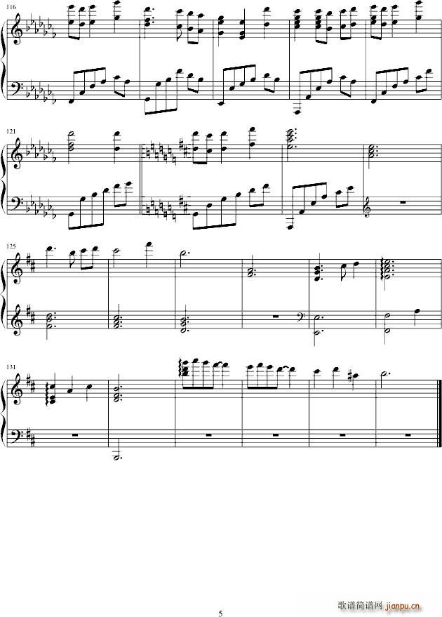 ~(y) һ Prologue(V)5