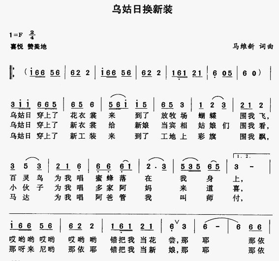ՓQb(ָV)1