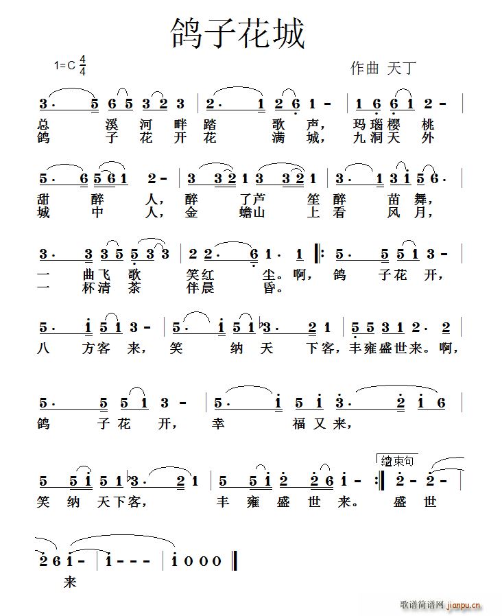 ӻ(ָV)1