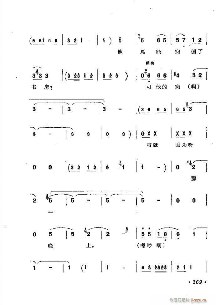 ӑyǻx242 301(ԥV)28