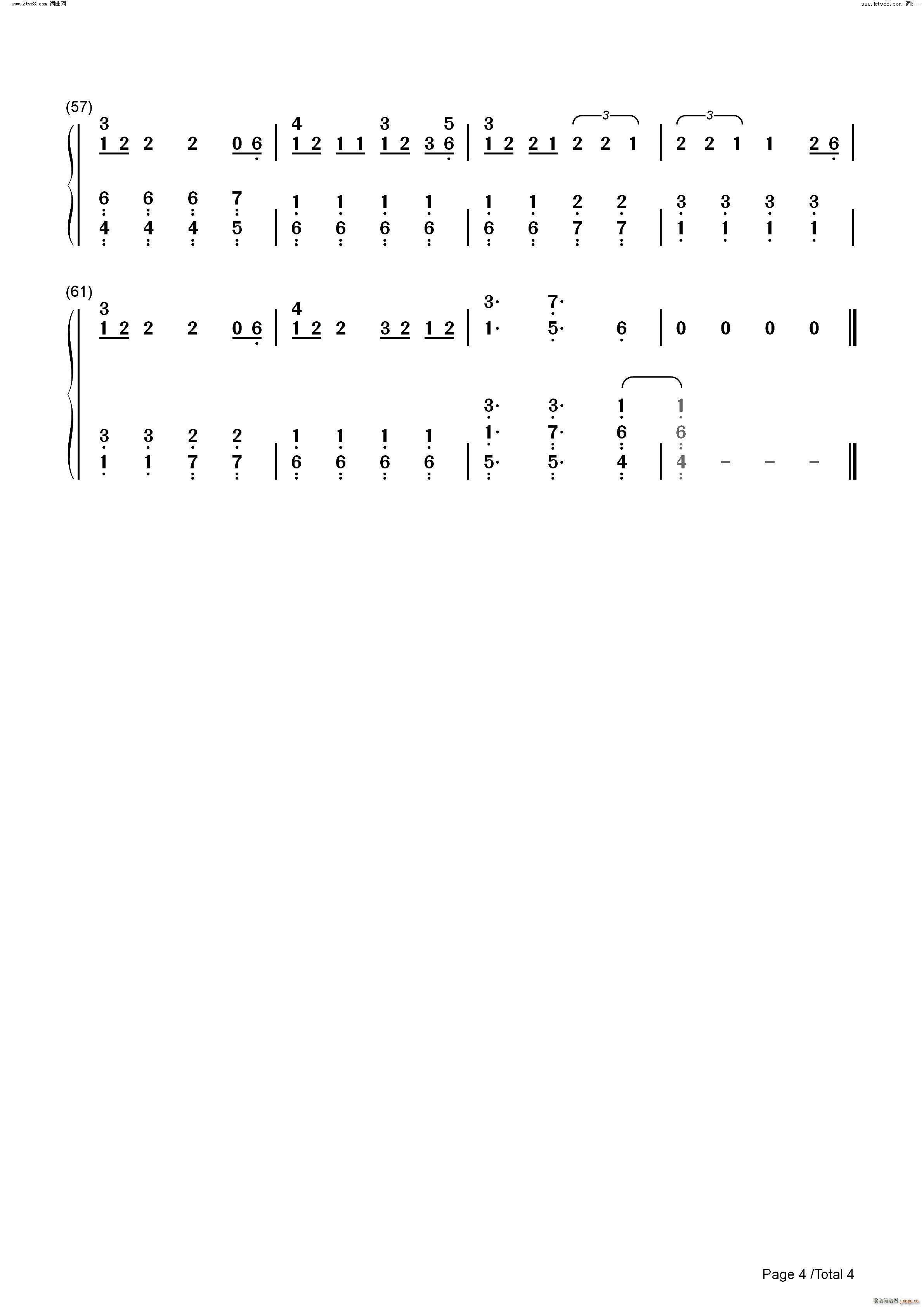 Second ChanceഺV(l )ϵOST(V)9