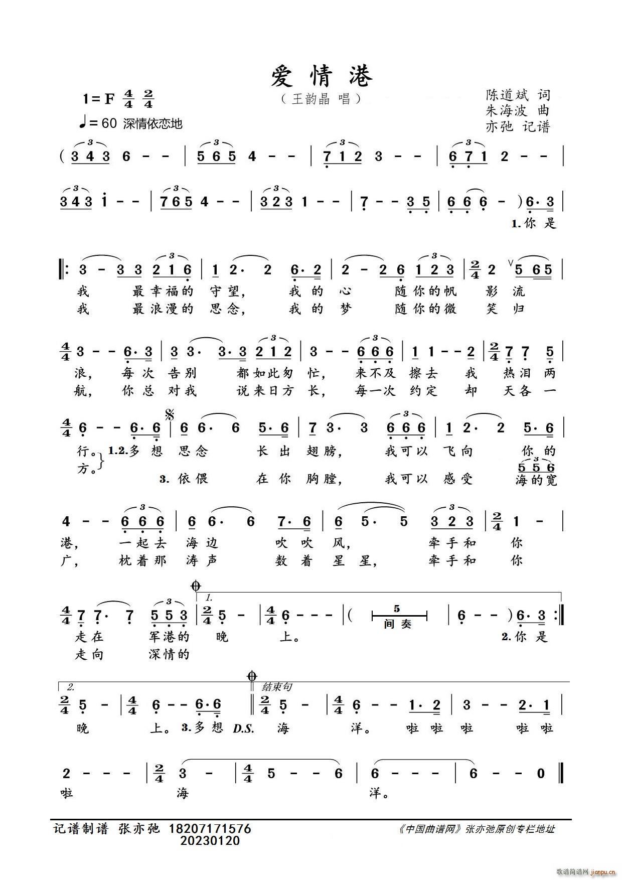 (i) ӛV(ָV)1