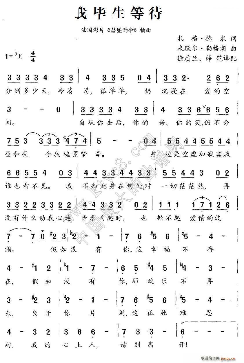  Үȴ ӰƬ ɪ (ʮּ)1