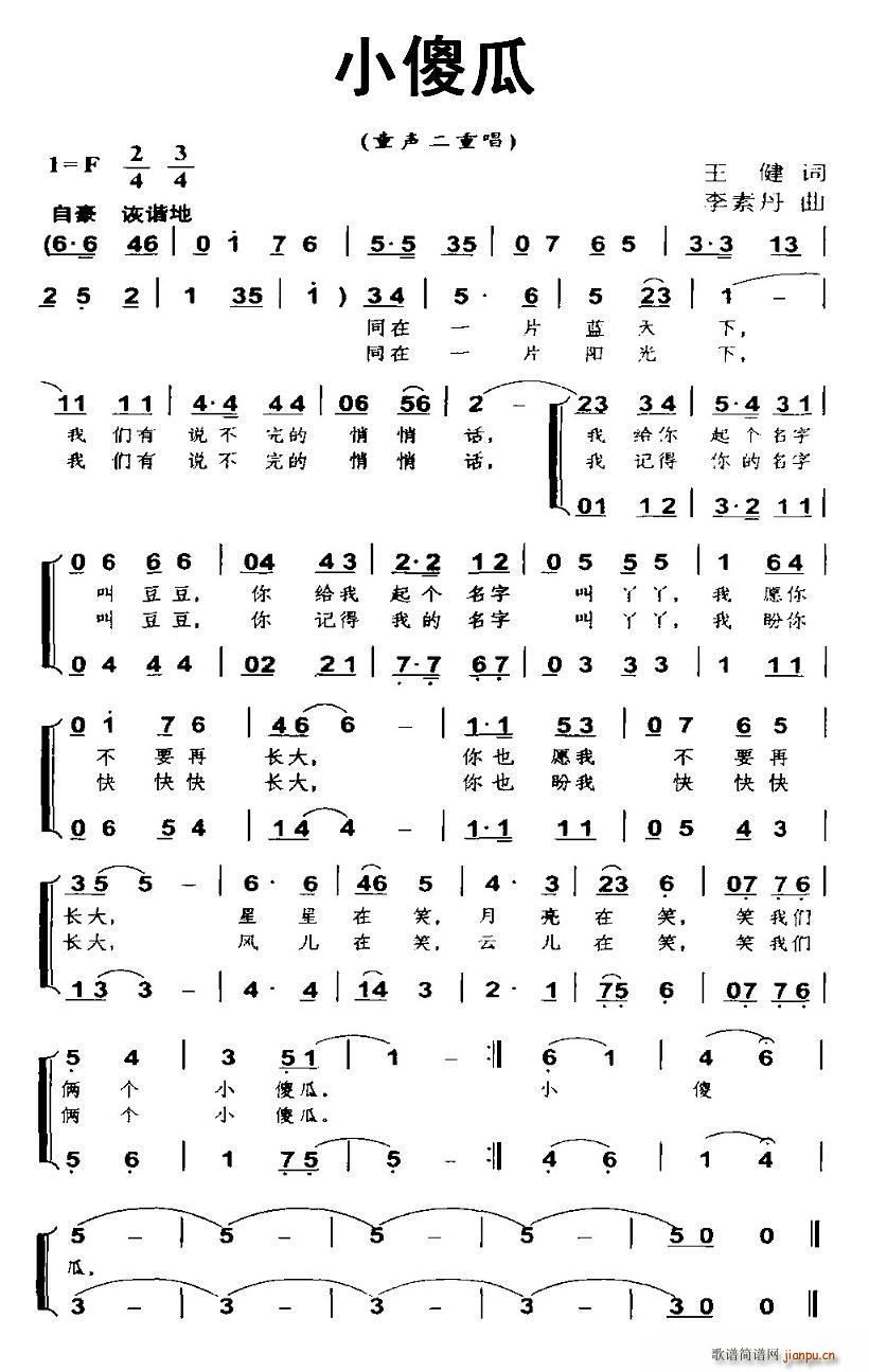 Сɵ س(ָV)1