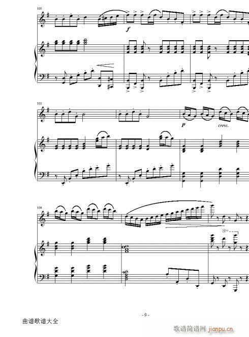 옷(l )Ůʿ-L(chng)(ѺV)9